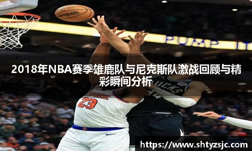 K1体育十年品牌