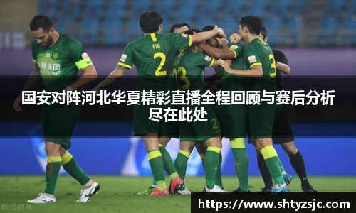 K1体育值得信赖